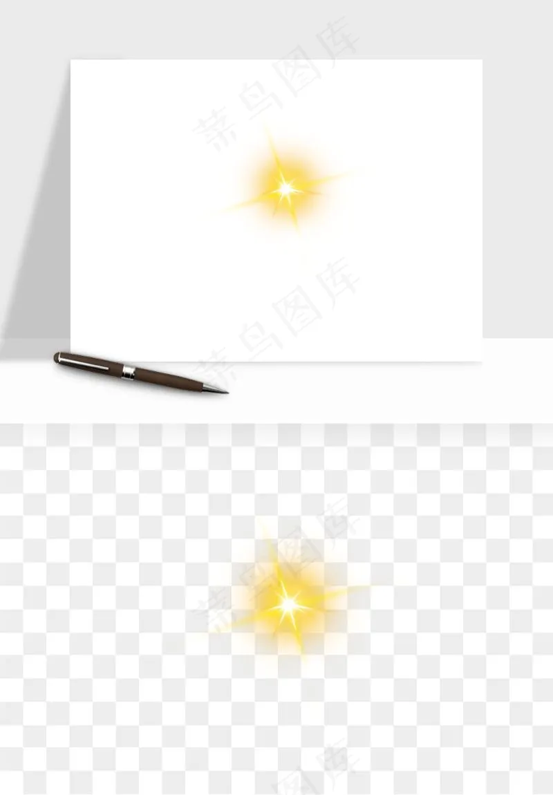 光晕光圈阳光太阳光效png免抠