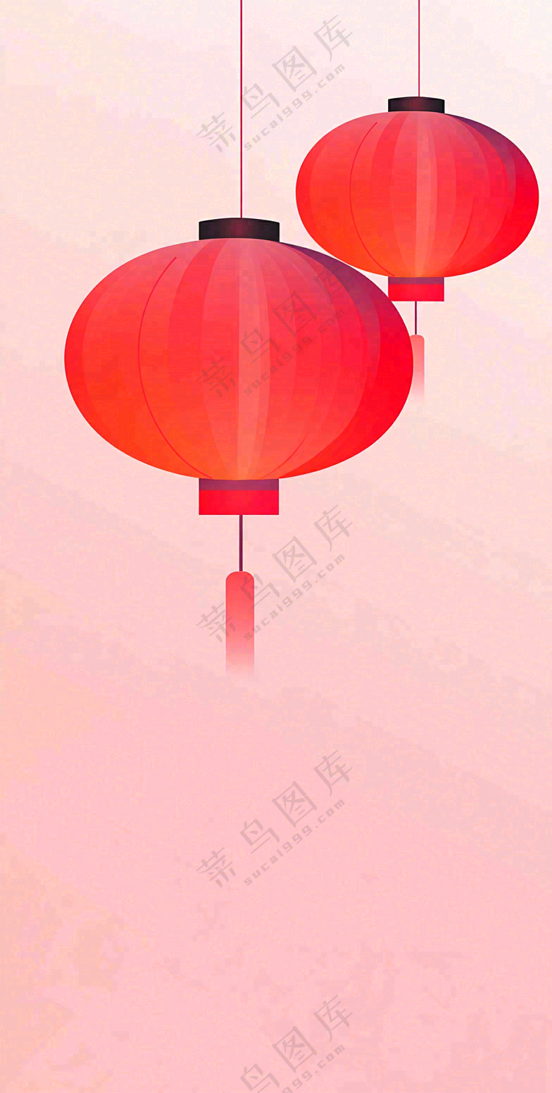 元旦背景