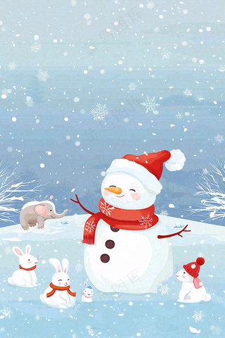 冬天白雪覆盖寒冷唯美雪景大寒插画背景