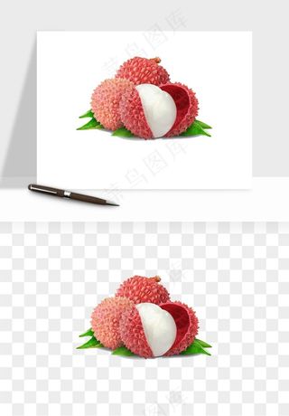 荔枝妃子笑水果png免抠