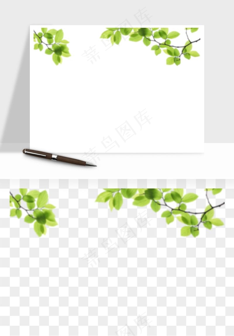 绿叶虚化前景树枝png免抠