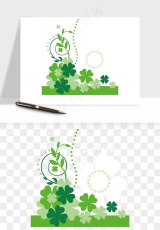 手绘四叶草幸运植物png免抠