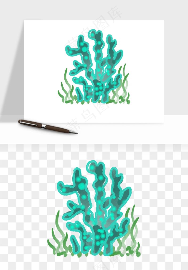卡通珊瑚海底植物png免抠
