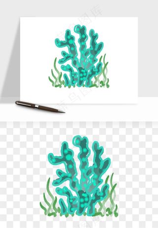 卡通珊瑚海底植物png免抠