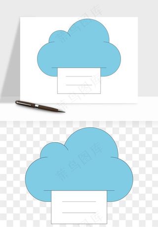 卡通云朵多云天气png免抠