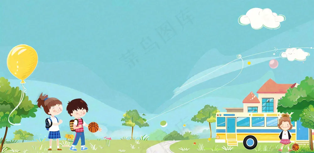 学生保险业务保障金融理财背景
