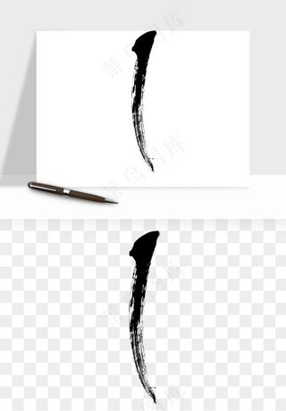 墨迹水墨圆圈圆环边框