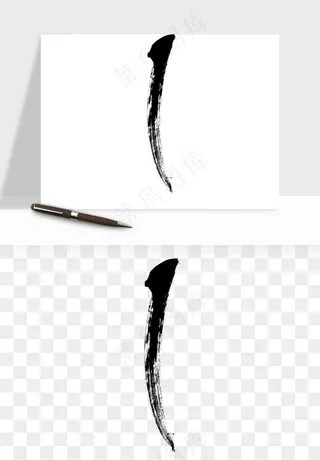 墨迹水墨圆圈圆环边框