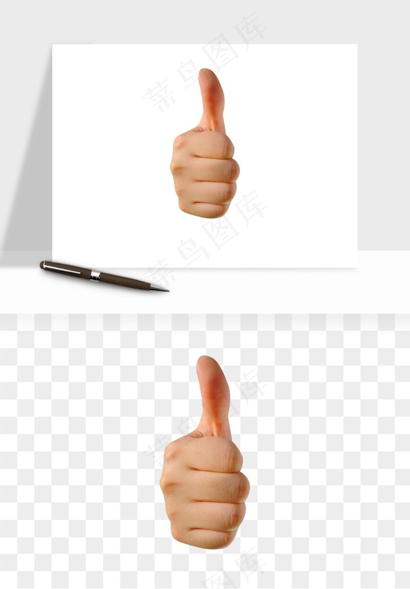 手势手部动作手指png免抠