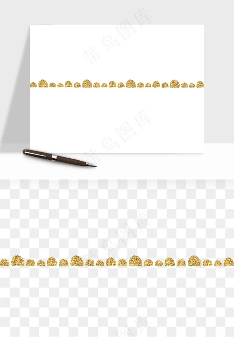 金色植物花环边框png免抠