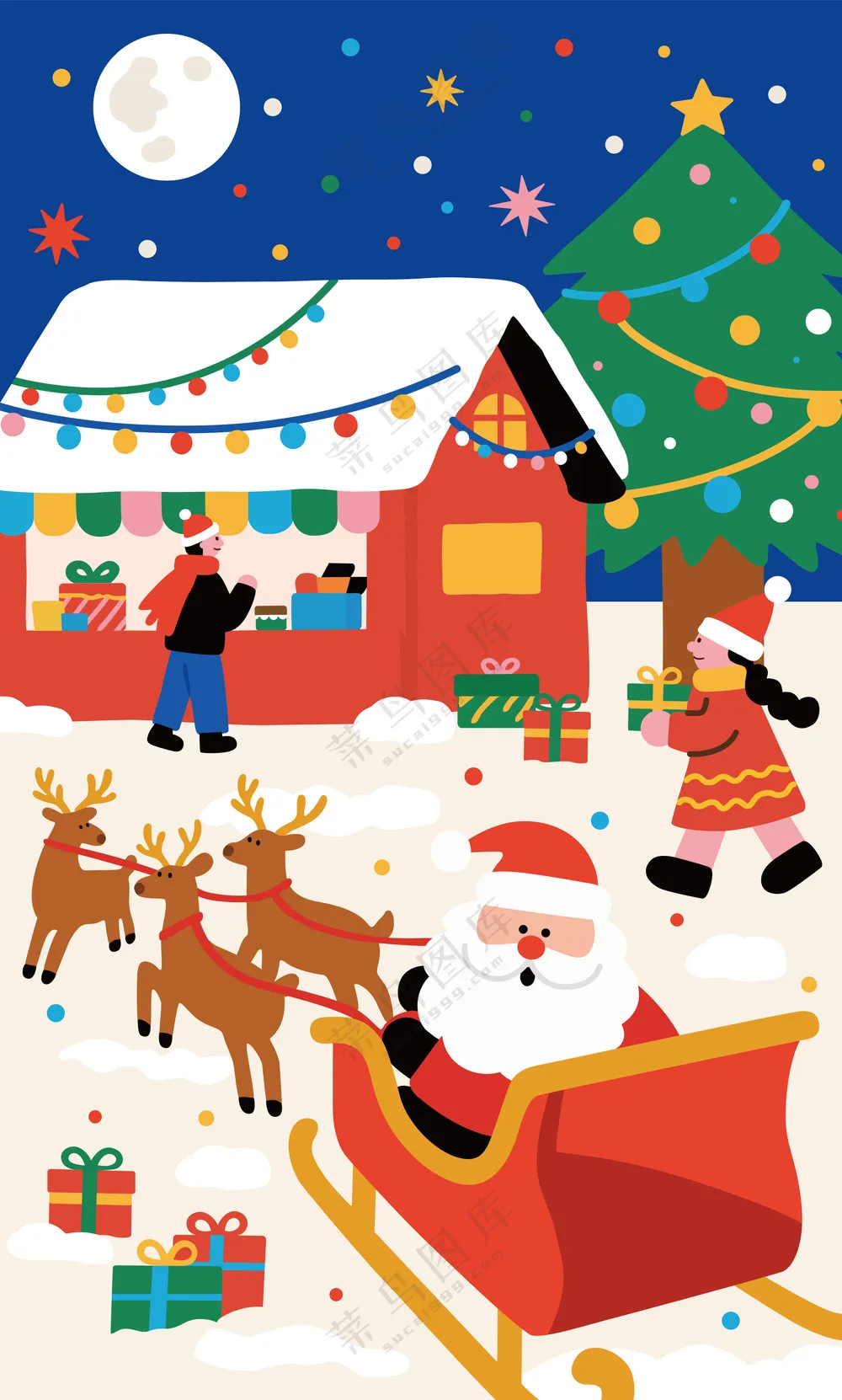 圣诞节插画chirstmas