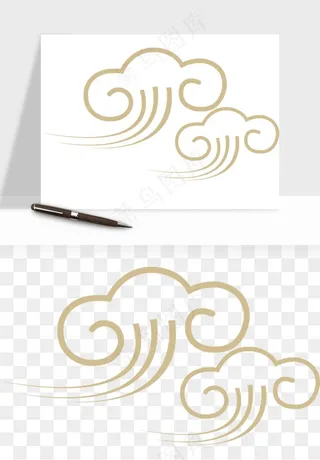 国潮祥云矢量png免抠