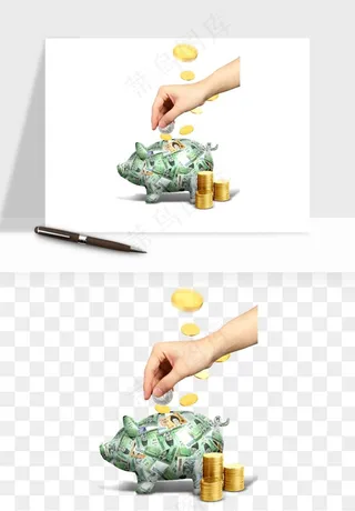 存钱罐理财金猪png免抠