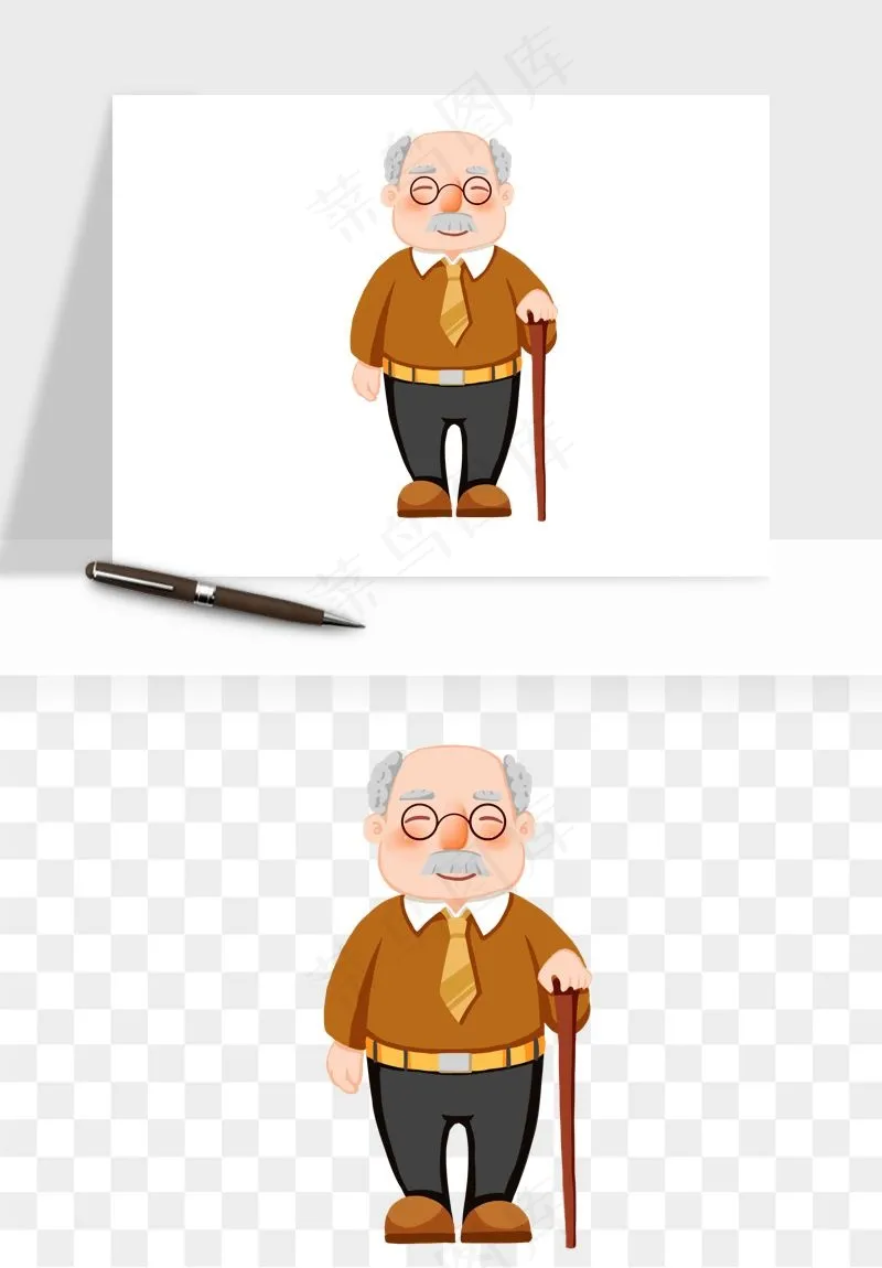 手绘老人陪伴png免抠