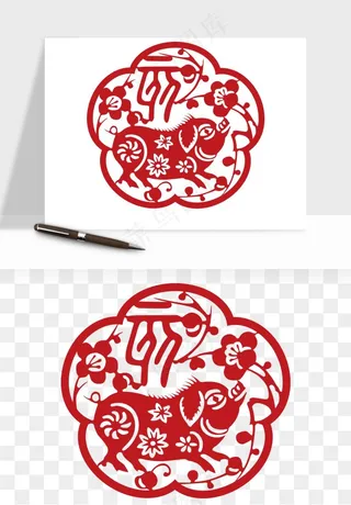 十二生肖剪纸中式纹样图案png免抠