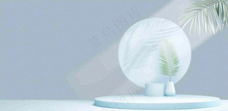 美妆护肤3d展台清新背景