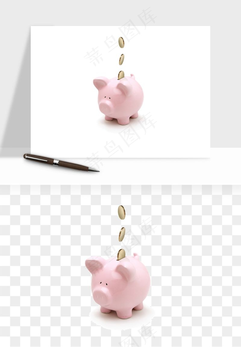 存钱罐理财金猪png免抠