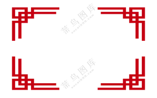 红色古典传统纹样边角装饰免抠图片