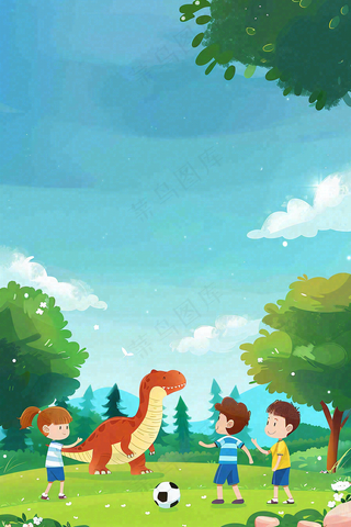 儿童和恐龙一起踢球玩耍创意童话儿童节卡通插画背景