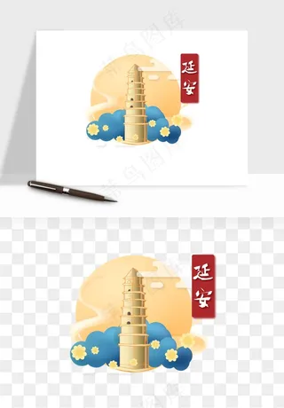 国潮城市地标山水建筑png免抠