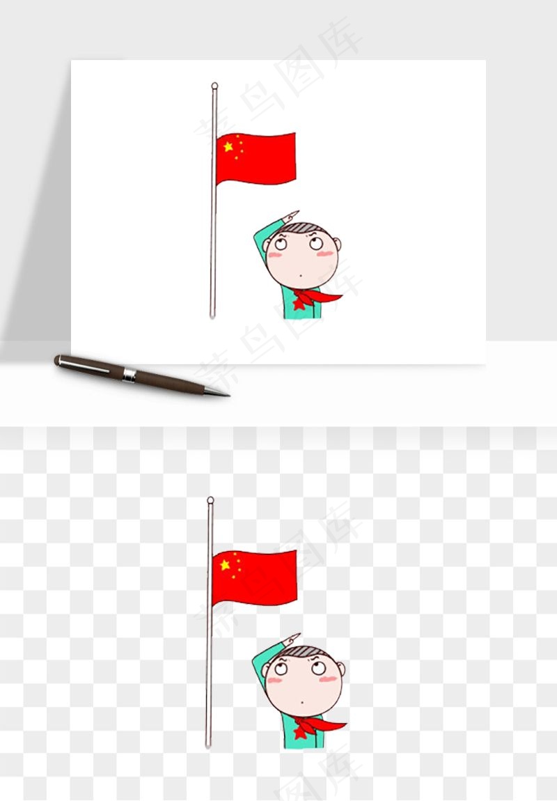 手绘学生少先队png免抠