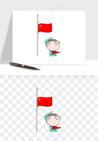 手绘学生少先队png免抠