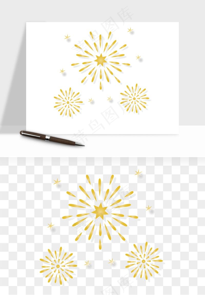 卡通烟花烟火礼花png免抠
