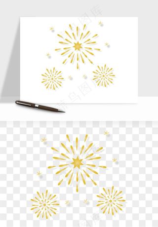 卡通烟花烟火礼花png免抠