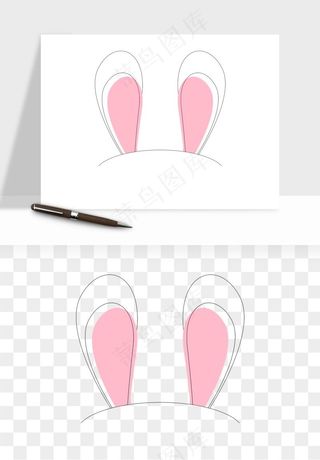 卡通兔子耳朵png免抠