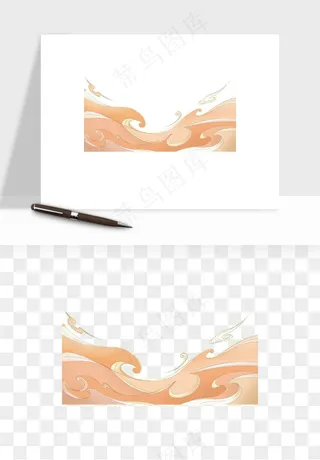 国潮祥云海浪云层云彩png免抠