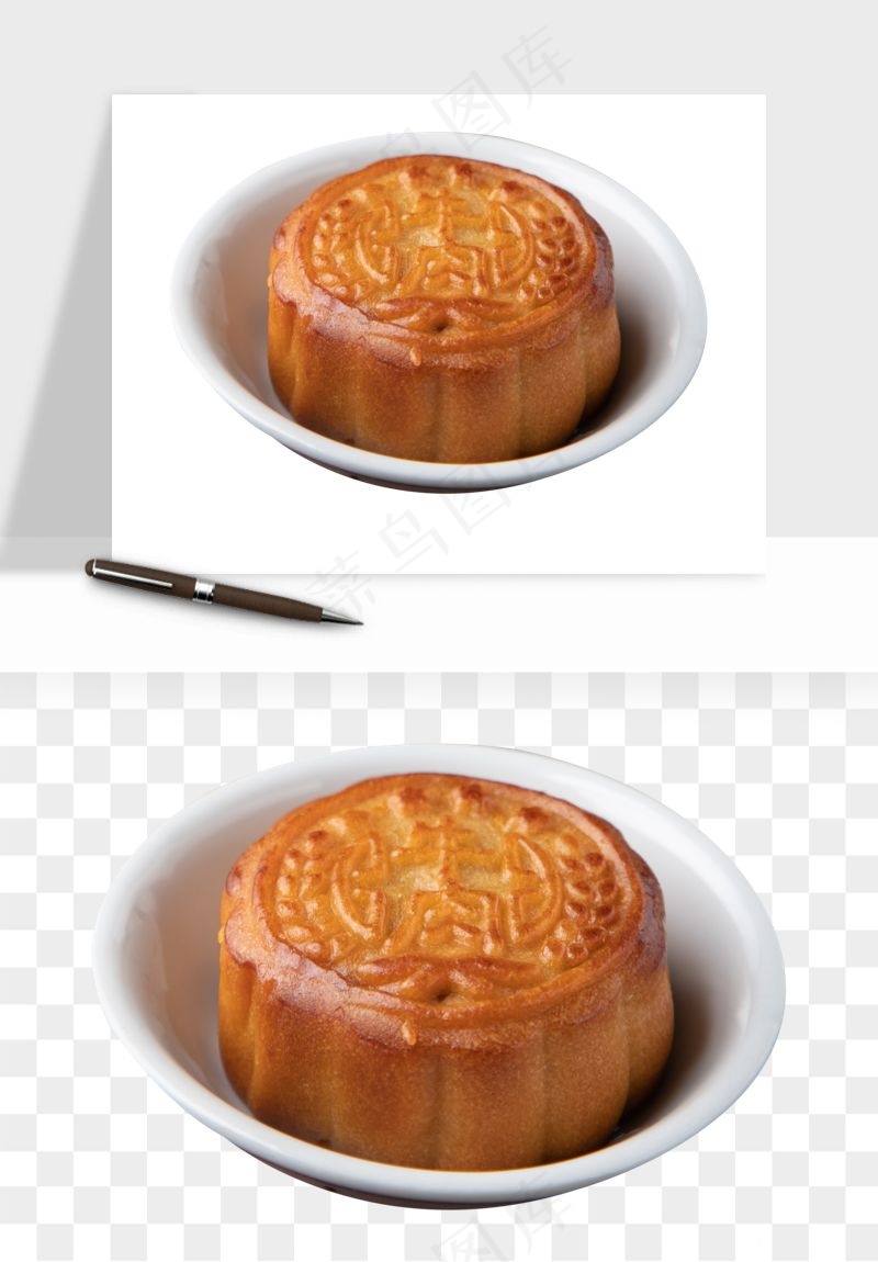 中秋月饼实物png免抠