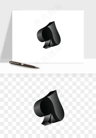 扑克牌png免抠