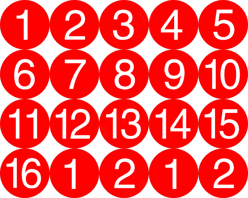 数字01-20   30cm的