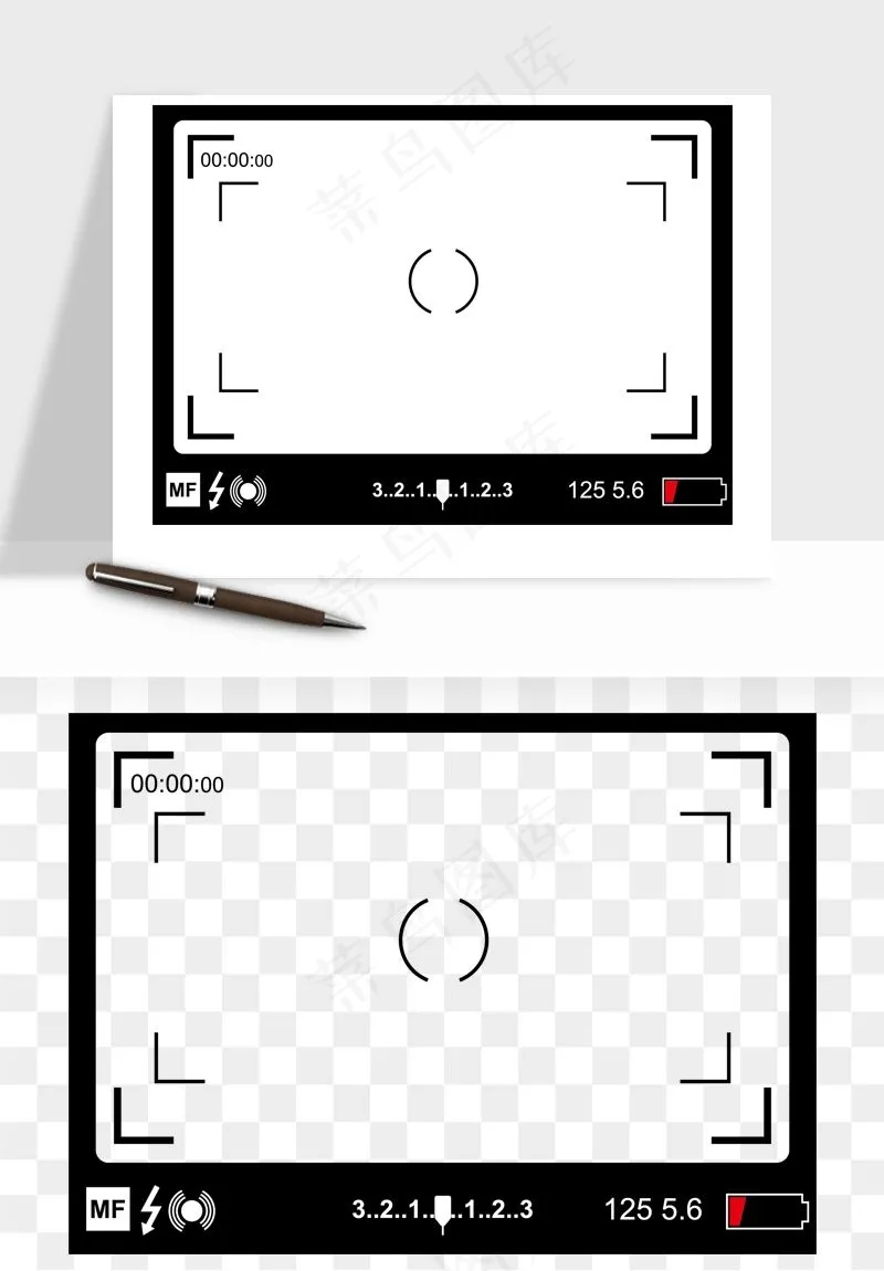 相机取景框屏幕边框png免抠
