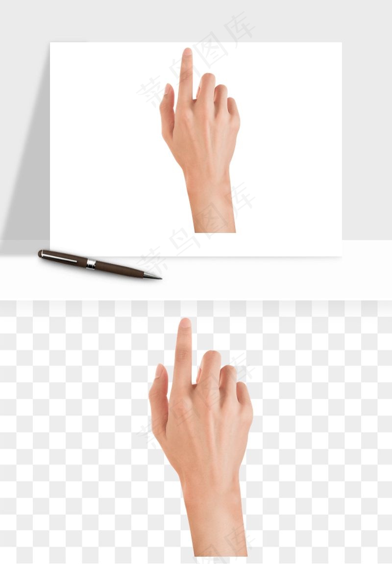 手势手部动作手指png免抠