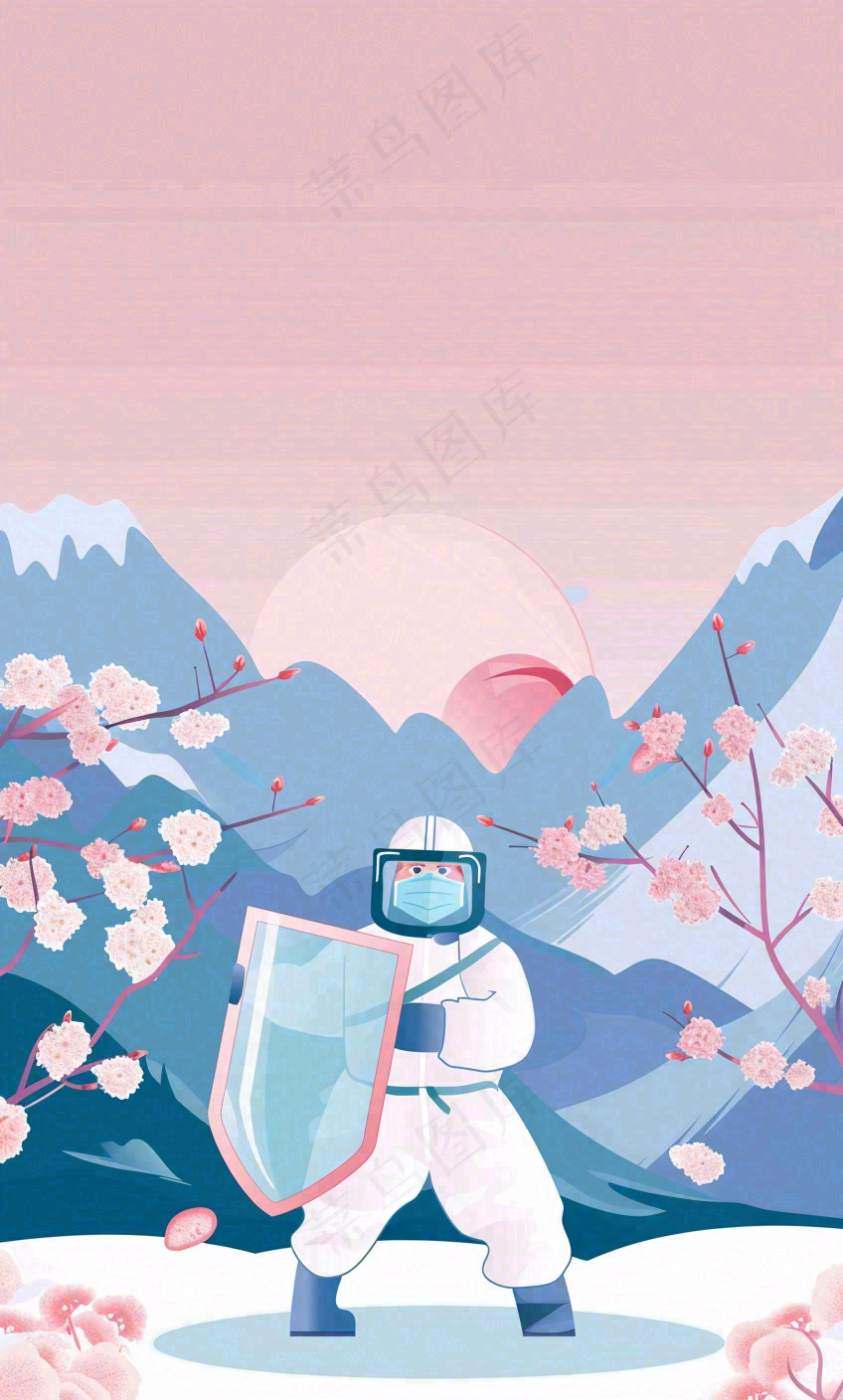 强化免疫日