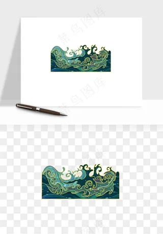 国潮浪花海浪波浪装饰png免抠