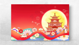 中秋国庆国潮古风背景卡通人物插画国庆节插画海报