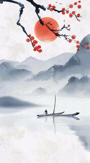 中国风山水秋冬柿子树霜降插画背景