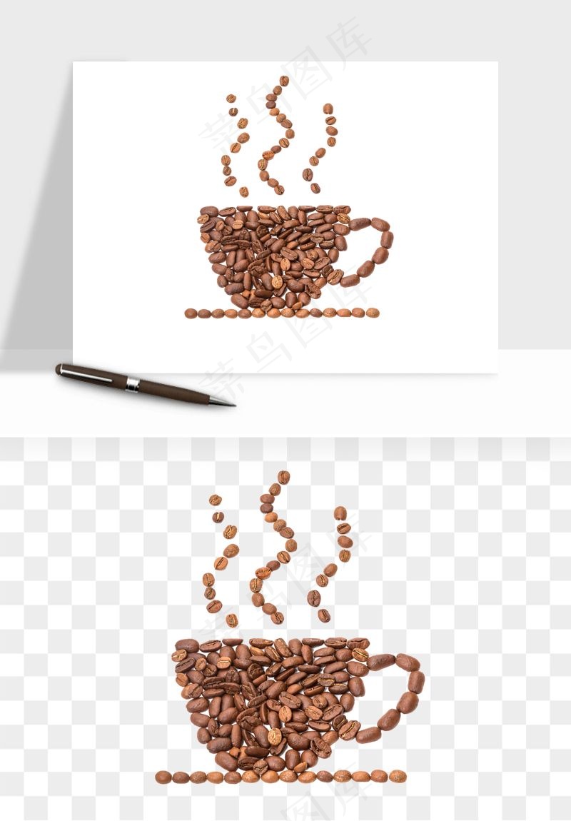 咖啡豆png免抠
