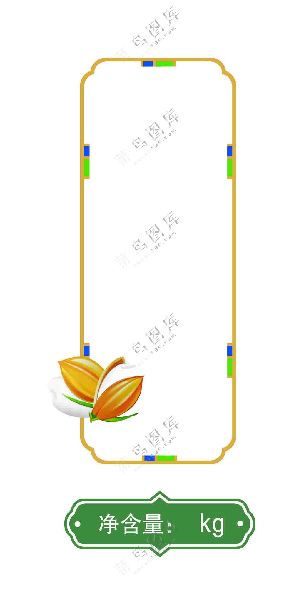 边框  花边框  米粒  净重框