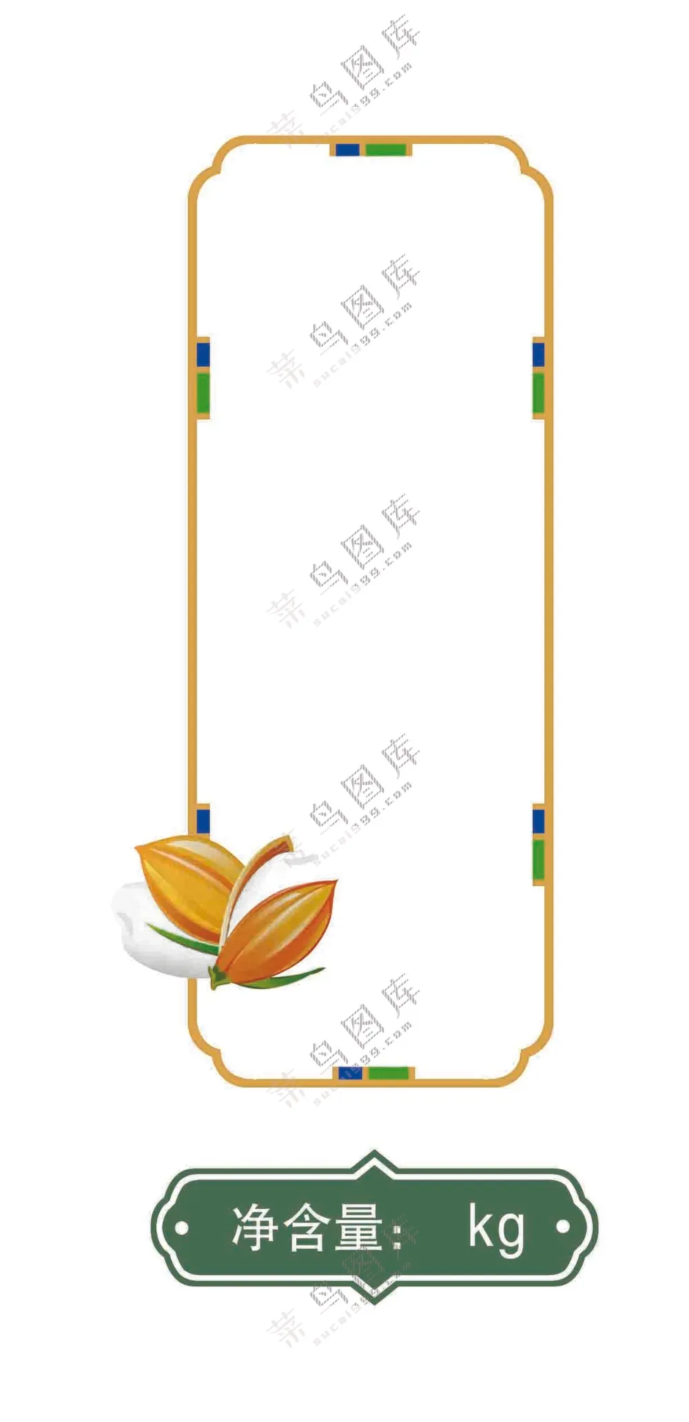 边框  花边框  米粒  净重框