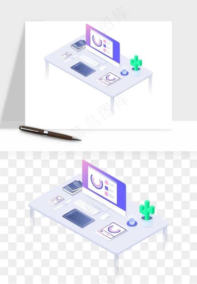 立体2.5d科技商务png免抠