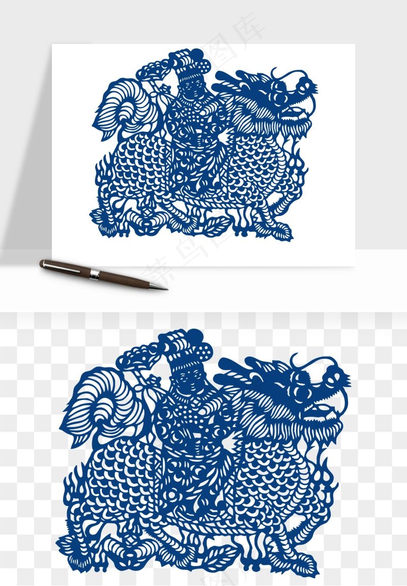 青花瓷花纹花卉图案png免抠