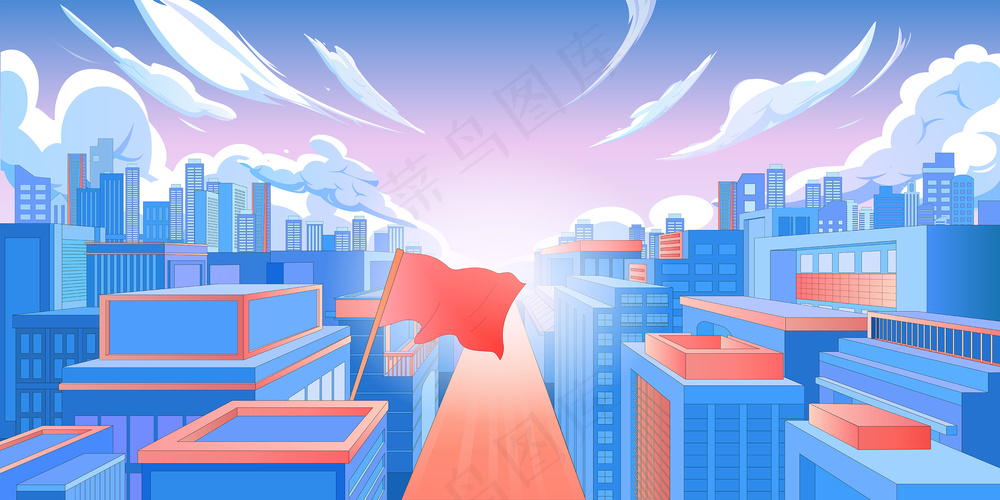 蓝色插画风城市空间感主视觉活动海报背景