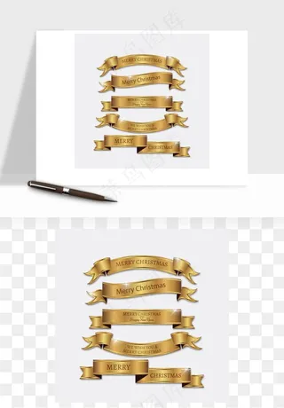 蝴蝶结丝带彩带矢量png免抠