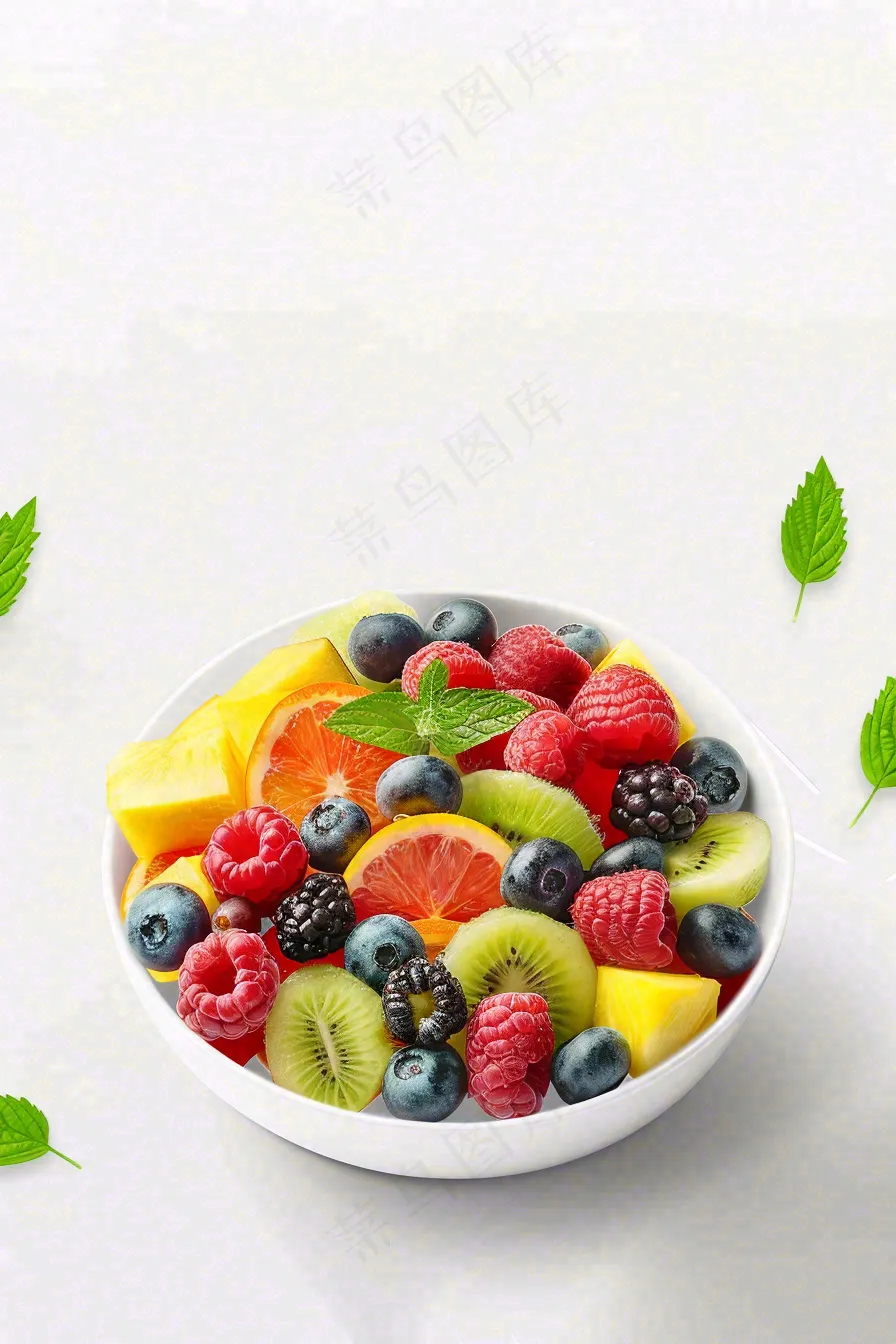 农林蔬果生鲜店水果店蔬菜店背景