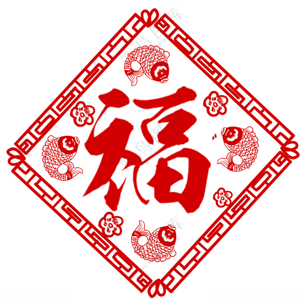 福剪纸梅花家和万事兴