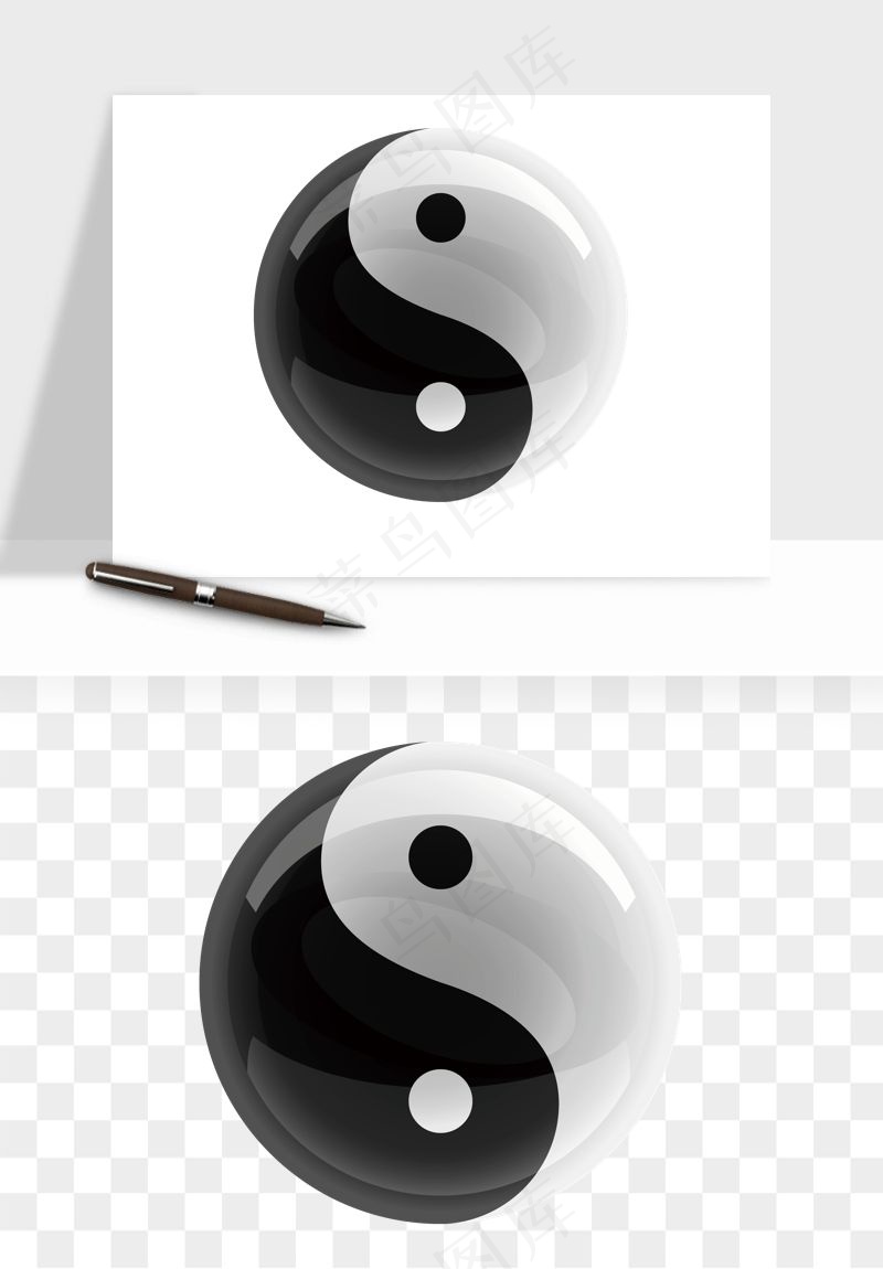 八卦太极阴阳风水png免抠