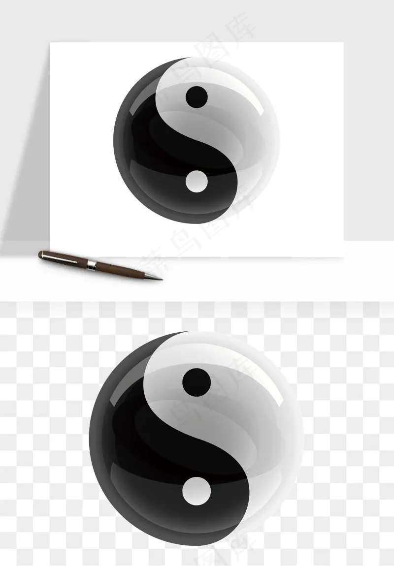 八卦太极阴阳风水png免抠